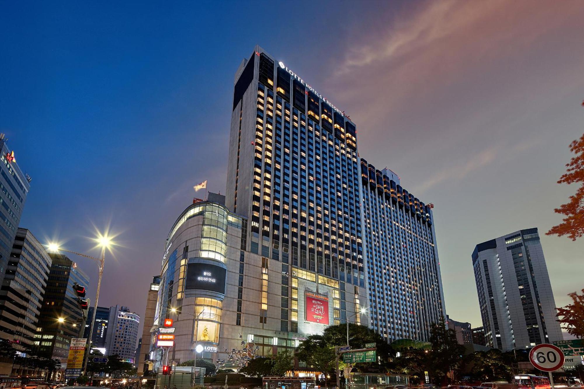 Premier Double Room