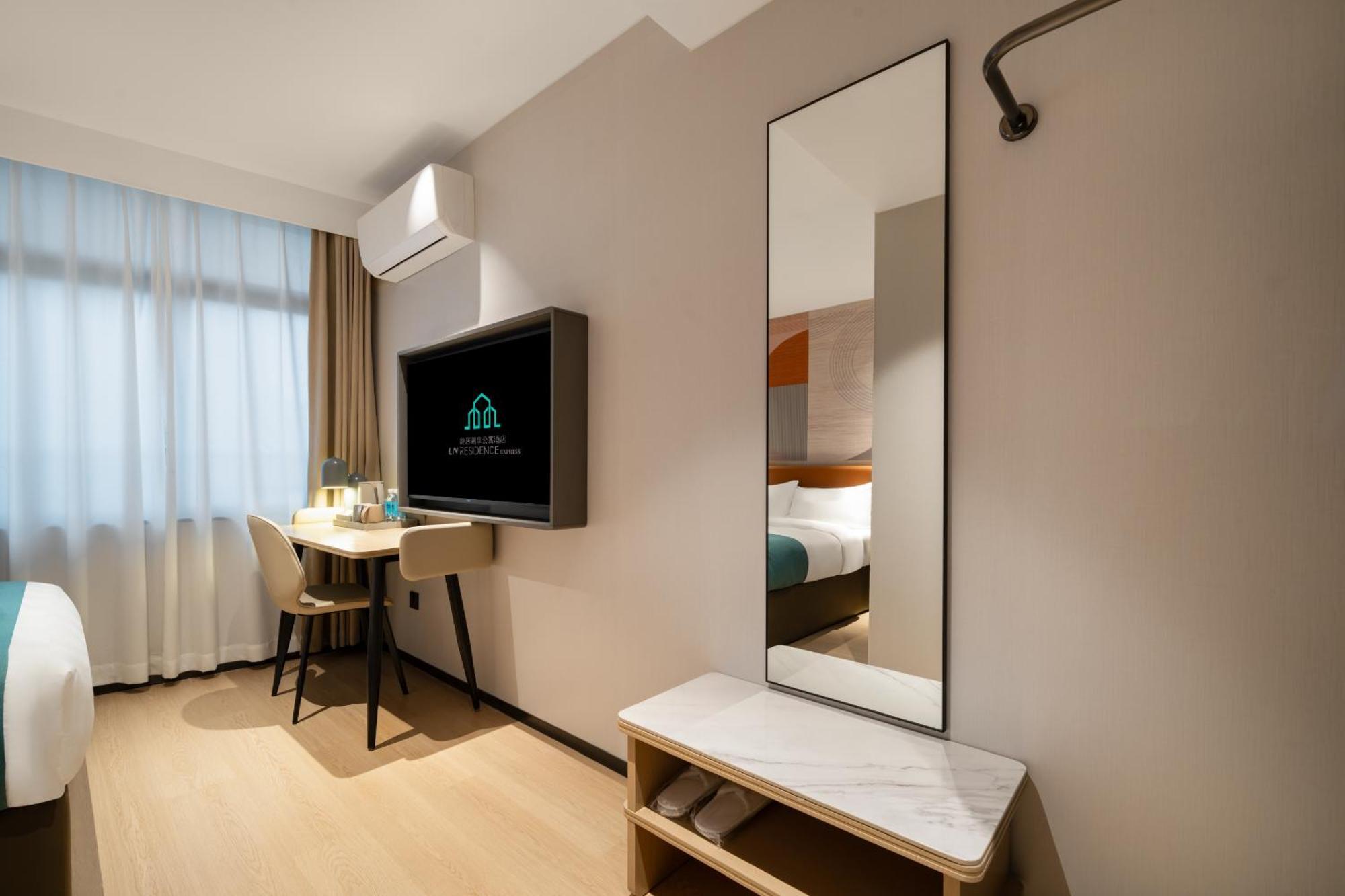 Zweibettzimmer
