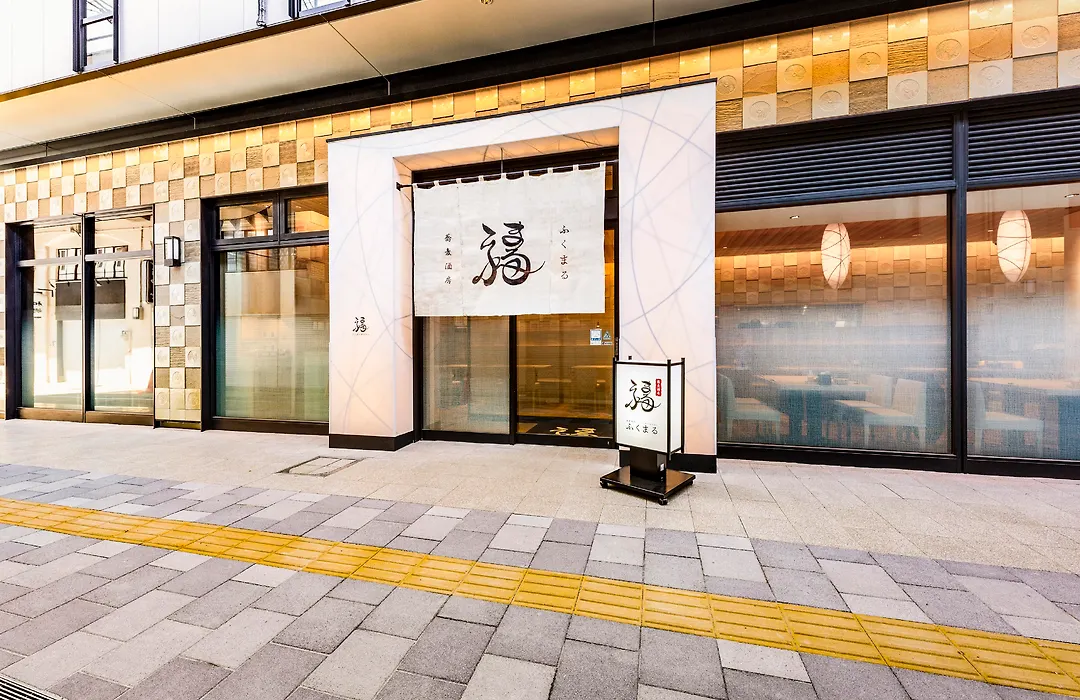 Hotel Hanshin Annex Osaka-1