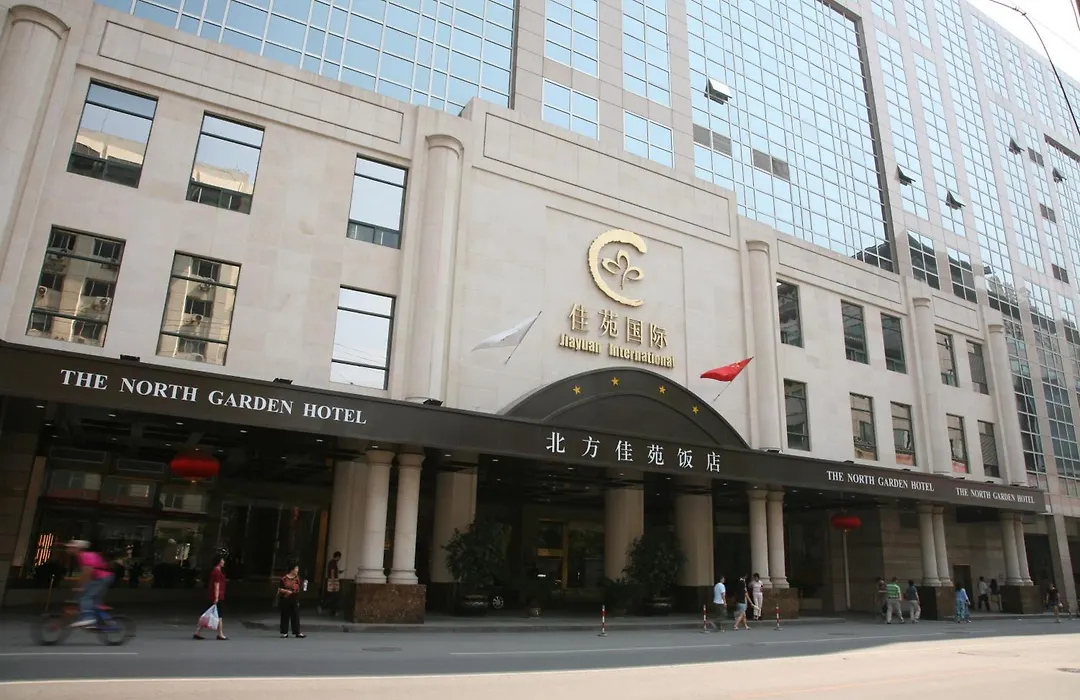 The North Garden Hotel Beijing Wangfujing-1