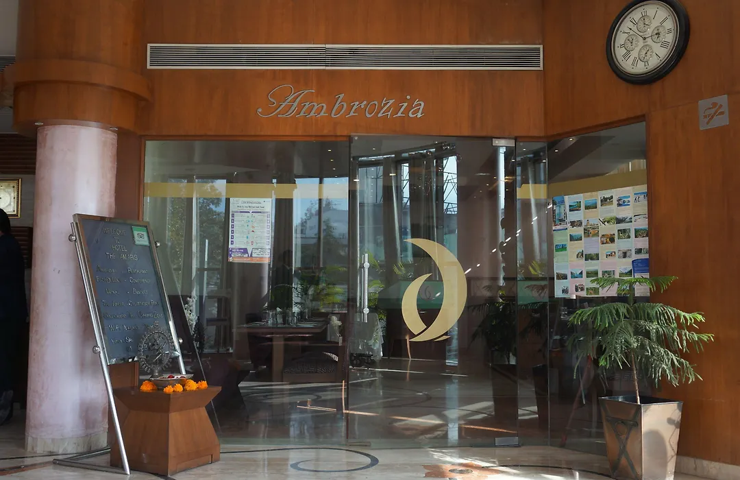 Hotel The Amaris-1