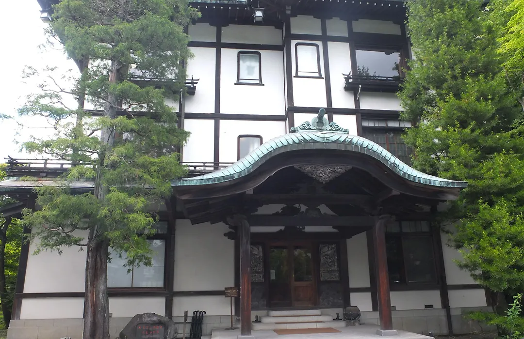 Nikko Kanaya Hotel-1