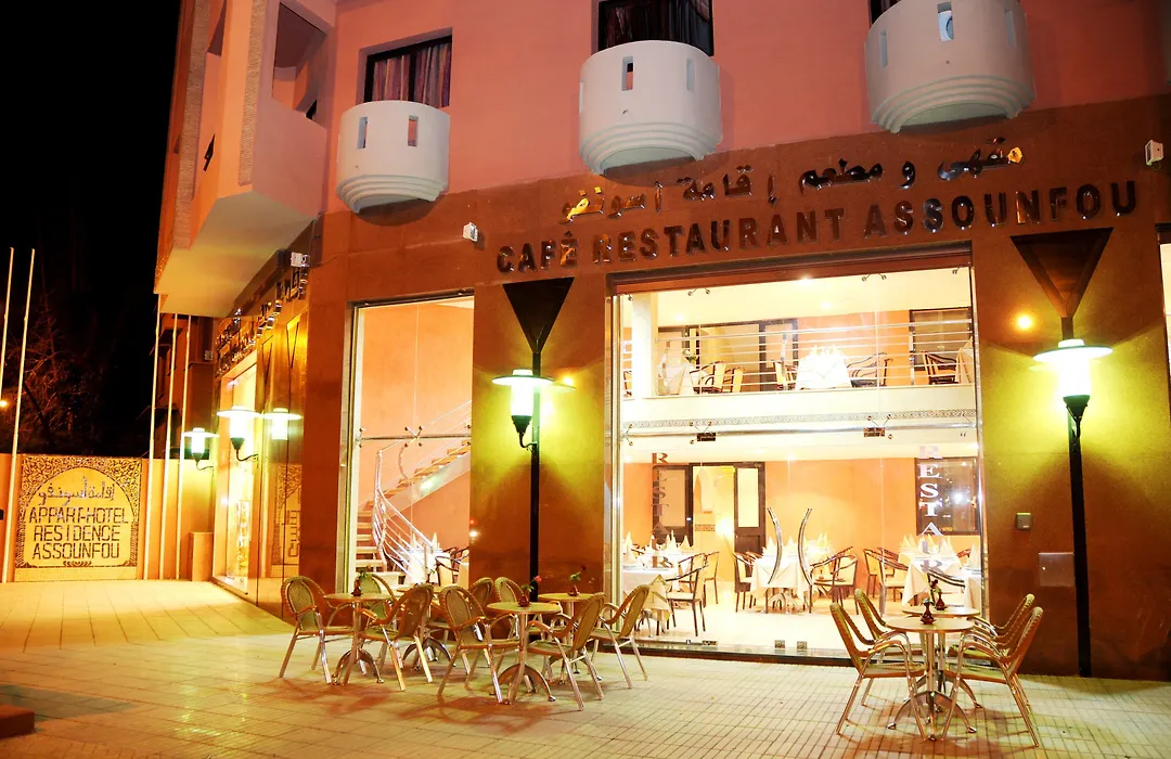 Residence Hotel Assounfou-1