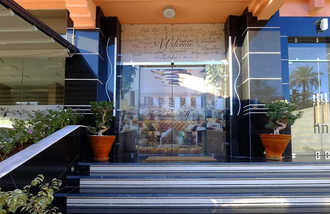 Appart Hôtel Mouna-1