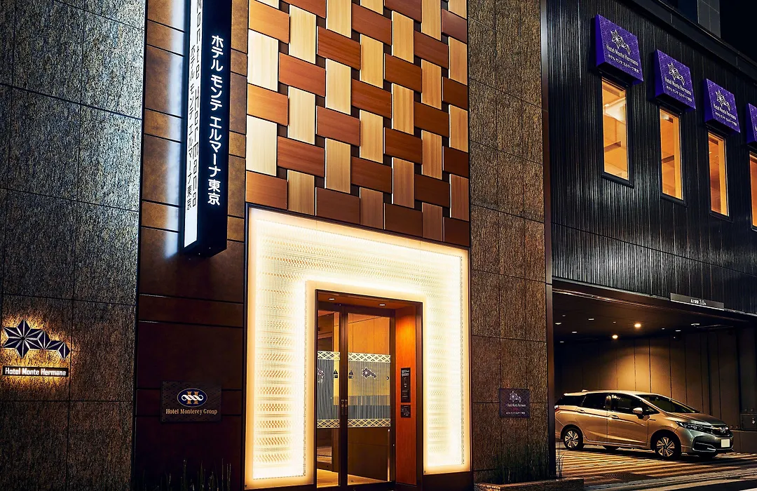 Hotel Monte Hermana Tokyo-1