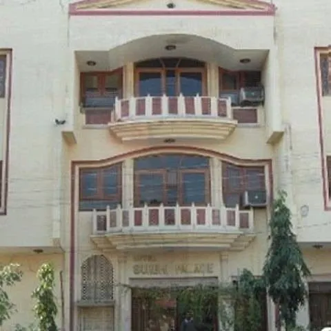 Hotel Surbhi Palace-1