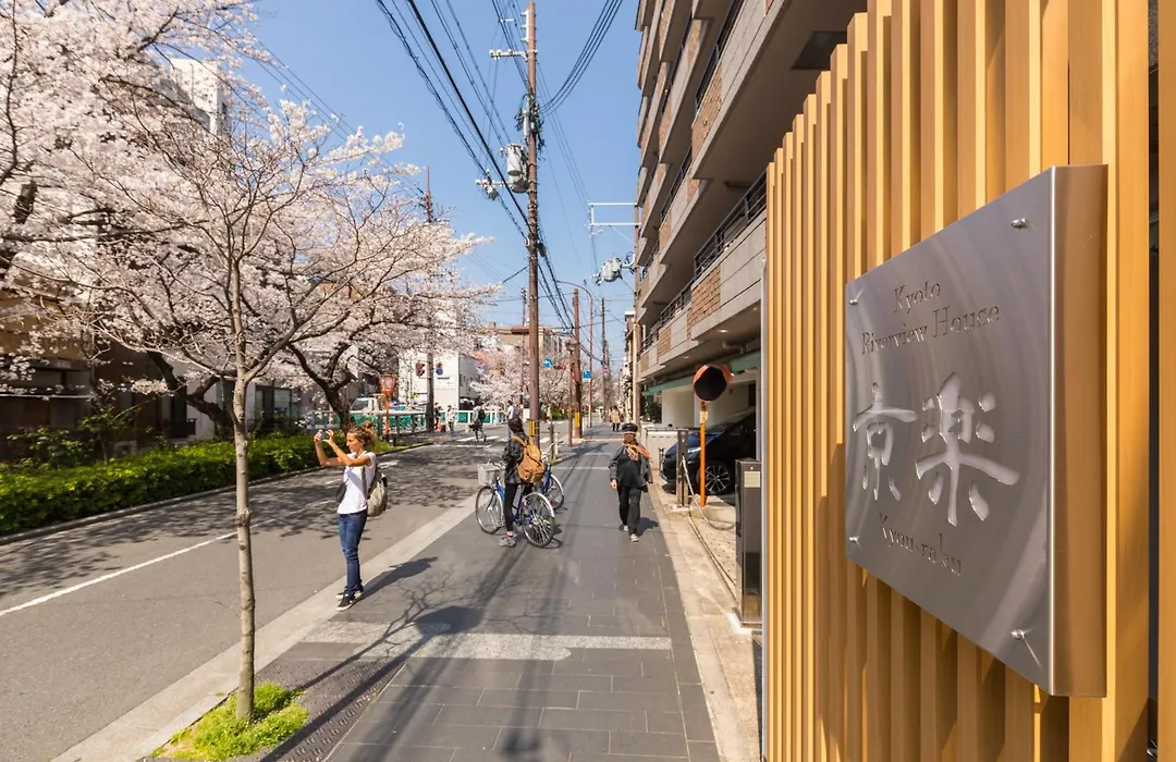 Kyoto Riverview House Kyoraku-1
