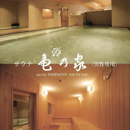 Hiroshima Pacific Hotel-2