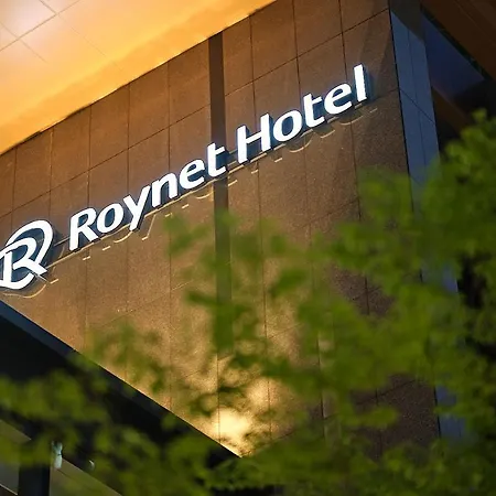 Roynet Hotel Seoul Mapo-3
