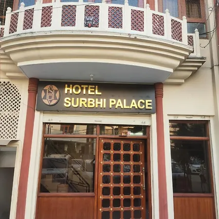 Hotel Surbhi Palace-2
