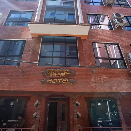 Capital Boutique Hotel-3
