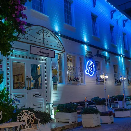 Avicenna Hotel Sultanahmet-3