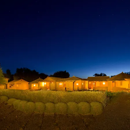 Our Habitas Atacama-2