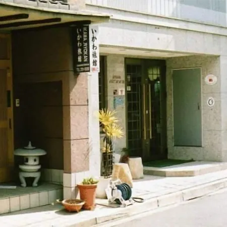 Ikawa Ryokan-2