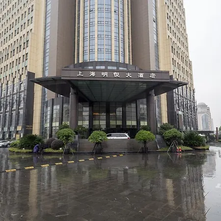 Minya Hotel Shanghai-3
