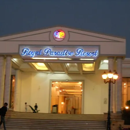Royal Paradise Resort-2