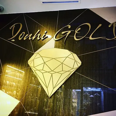 Hotel Jedda-3