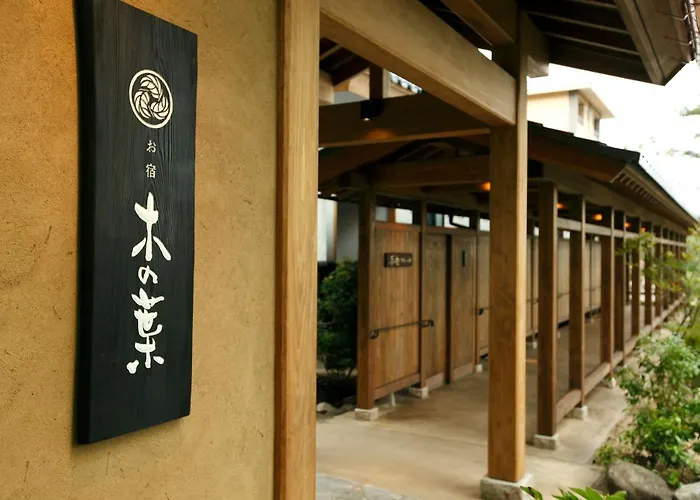 Konoha
