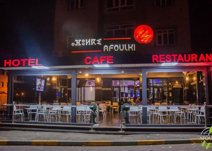 Hôtel Afoulki Tiznit