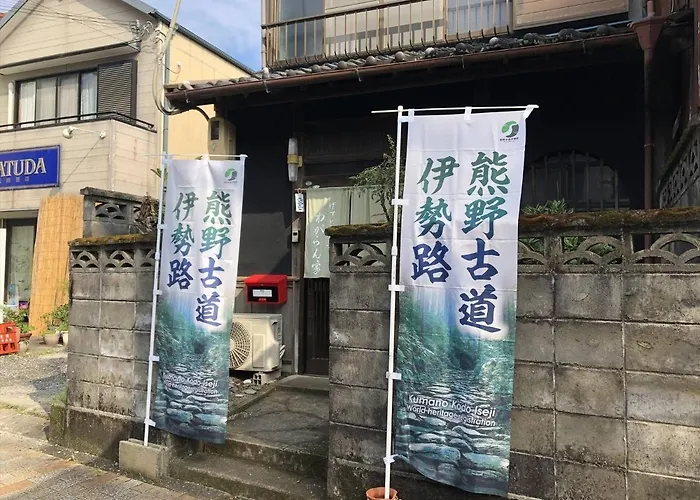 437 Kinomotocho - Hotel / Vacation Stay 8616