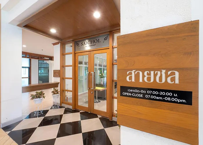 Eco Hotel By Thammasat