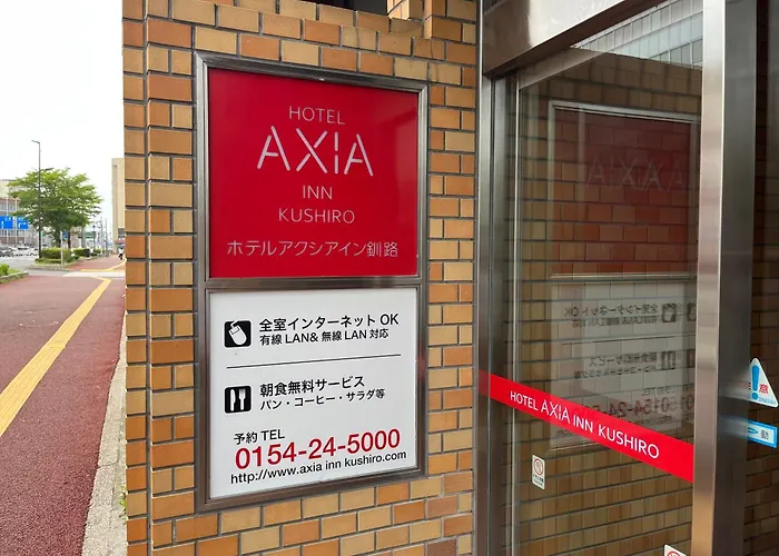 Hotel Axia Inn Kushiro