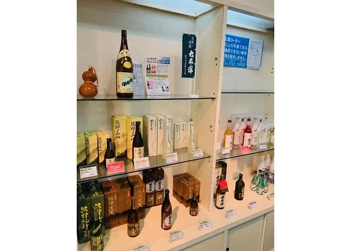 Hotel Nagisaya - Vacation Stay 68793V