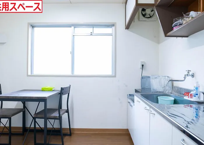 Kumano Yadoumi Hikari Annex - Vacation Stay 91089V