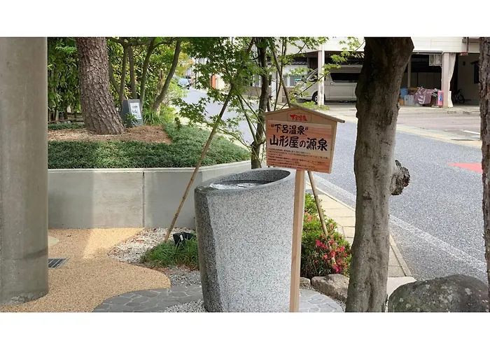 Gero Onsen Yamagataya - Vacation Stay 80361V
