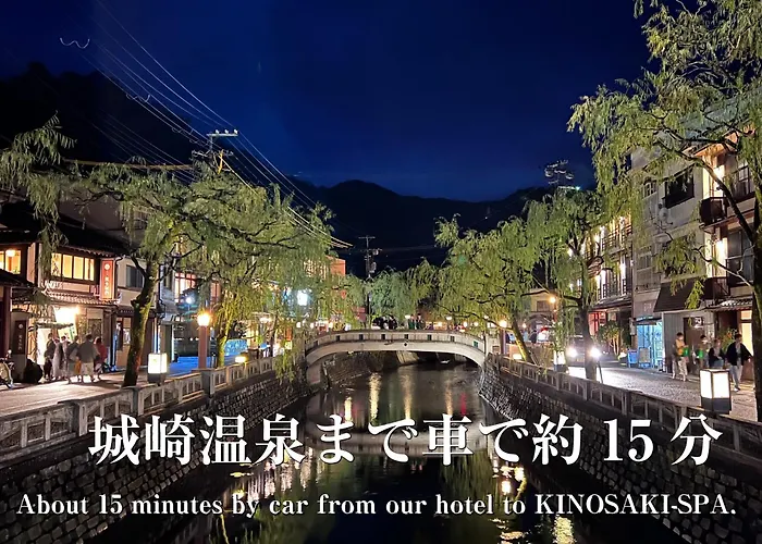 Hotel Rakuseki Honkan