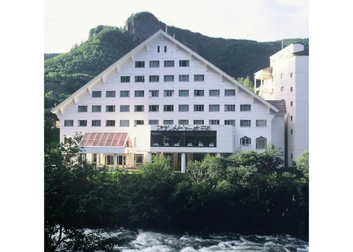 Mount View Hotel - Vacation Stay 40103V