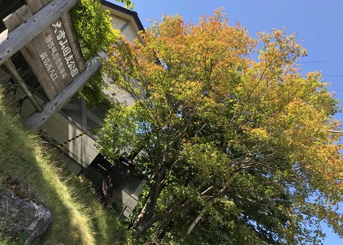 Mount View Hotel - Vacation Stay 40090V