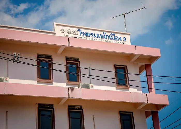 Lukmuang 2 Hotel