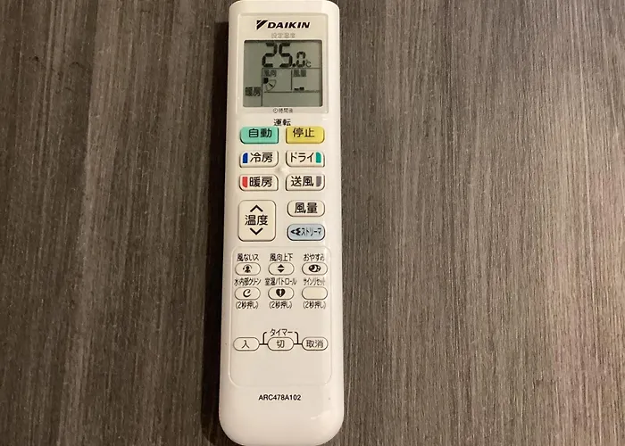 Prince Smart Inn Miyazaki