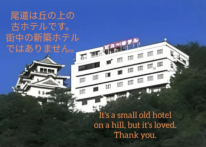 Onomichi View Hotel Seizan