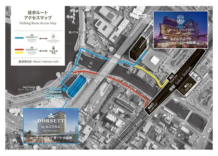 Dorsett By Agora Osaka Sakai