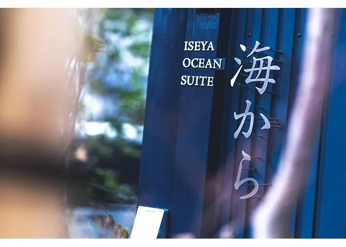 Umikara Iseya Ocean Suite - Vacation Stay 66966V