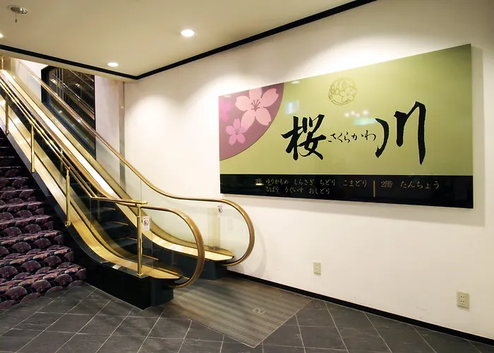 Sasebo Washington Hotel