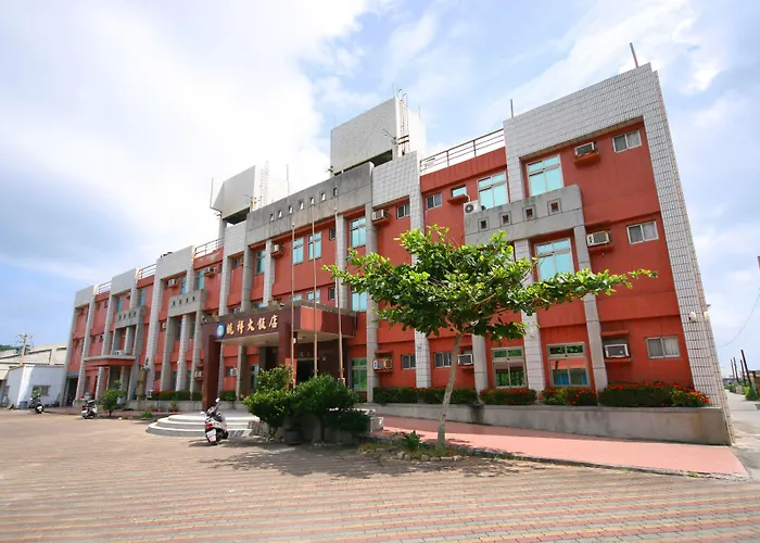 Toong Hsiang Hotel