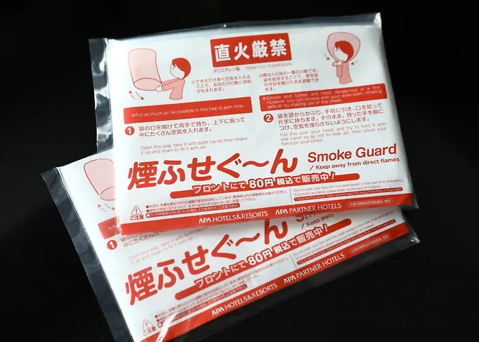Apa Hotel Fukushima Ekimae