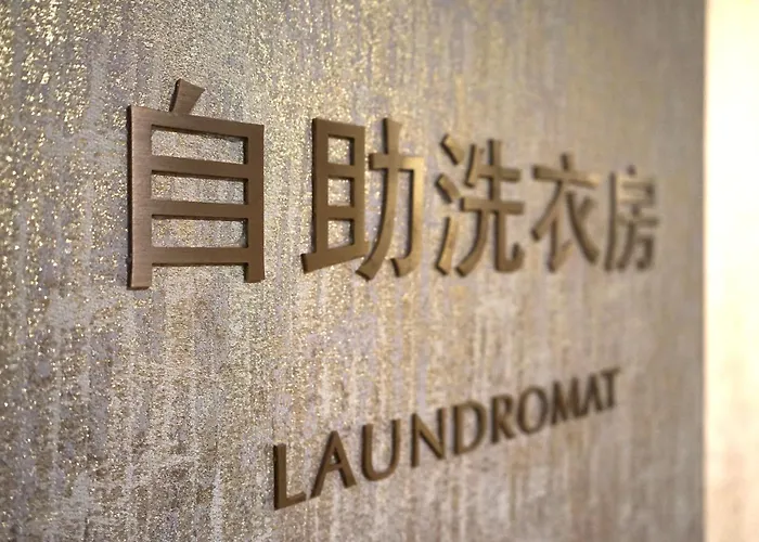 Dorsett Chengdu Hotel