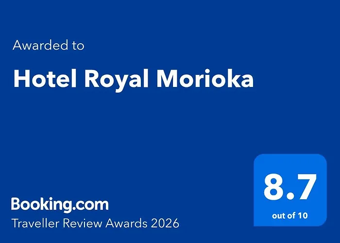Hotel Royal Morioka
