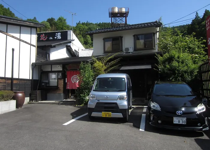 湯布院 おやど花の湯yufuin Oyado Hananoyu
