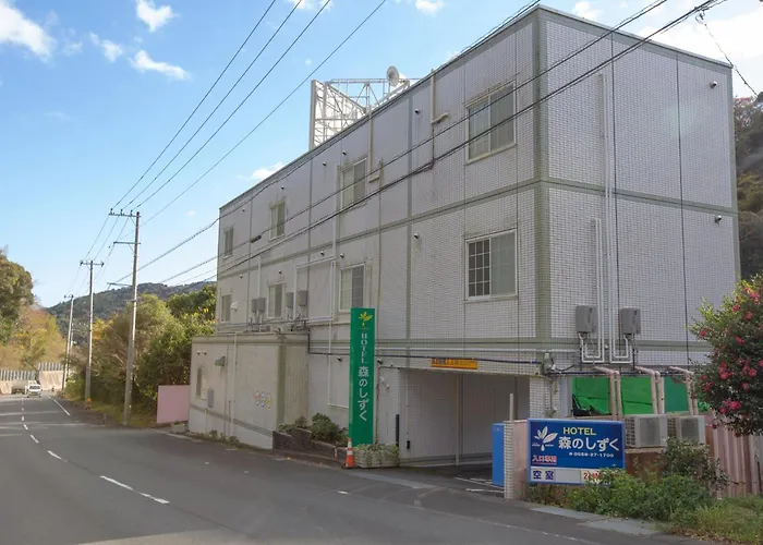 ホテル森のしずく