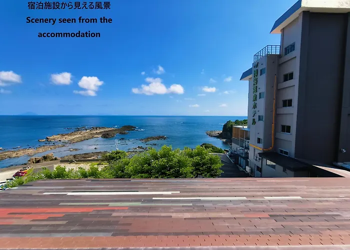 博海温泉ホテル別館 Hiromi Spa Hotel Dormitory