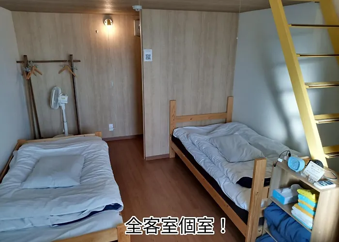 Guest House Ihatov - Vacation Stay 22102V