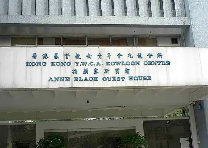 The Anne Black Ywca