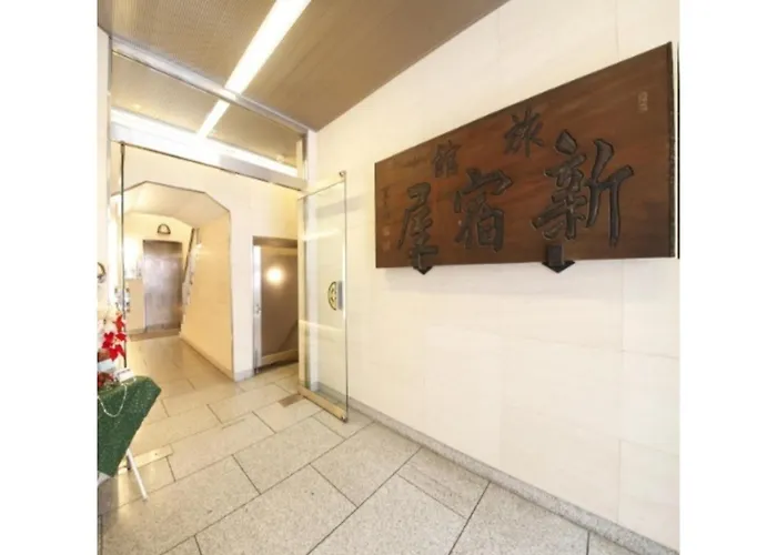 Hotel Shinjukuya - Vacation Stay 74753V