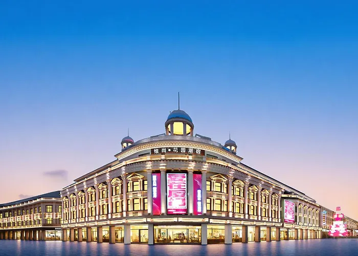 Vishan Garden Boutique Hotel 厦门维尚花园潮宿 中山路步行街店