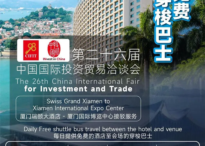 Swiss Grand Xiamen-Harbour View